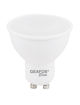 Εικόνα από Λάμπα LED GU10 7W 3000K