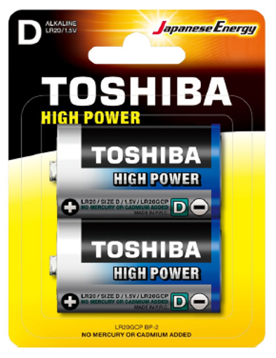Εικόνα από Μπαταρίες Toshiba High Power D (blister 2 pcs)  -  LR20GCP BP-2