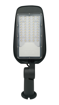 Εικόνα από Φωτιστικό δρόμου LED SMD 50W 6000Κ